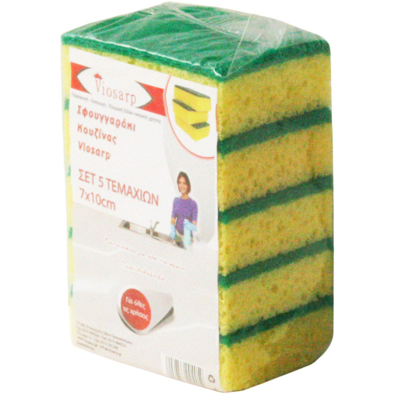 ΣΦΟΥΓΓΑΡΙ ΠΙΑΤΩΝ ΣΕΤ 5 ΤΕΜ 7Χ10