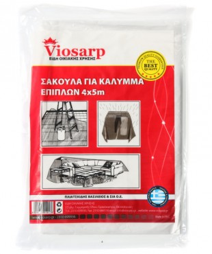 ΣΑΚΟΥΛΑ ΓΙΑ ΚΑΛΥΜΜΑ ΕΠΙΠΛΩΝ 4Χ5Μ ΗΚ-103