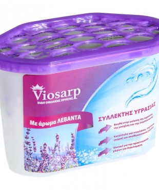 ΣΥΛΛΕΚΤΗΣ ΥΓΡΑΣΙΑΣ ΑΡΩΜΑΤΙΚΟΣ 230gr