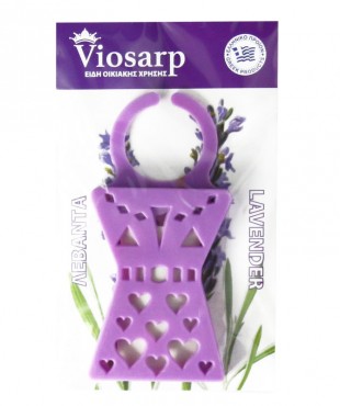 ΑΡΩΜΑΤΙΚΟ ΝΤΟΥΛΑΠΑΣ ΛΕΒΑΝΤΑ