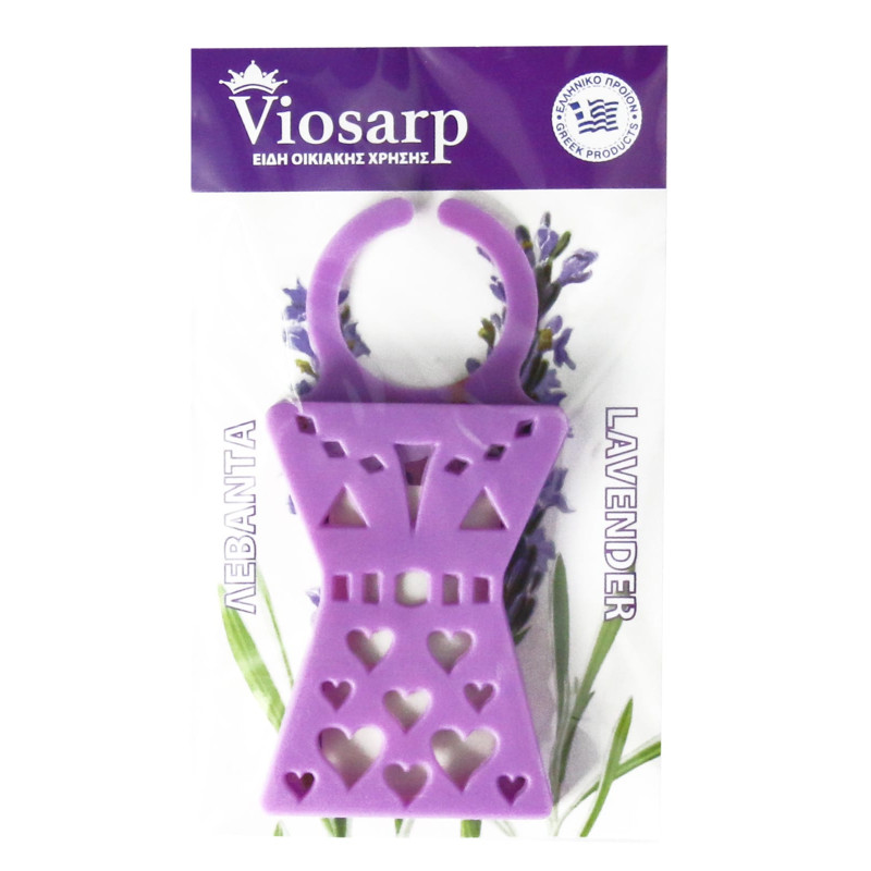 ΑΡΩΜΑΤΙΚΟ ΝΤΟΥΛΑΠΑΣ ΛΕΒΑΝΤΑ