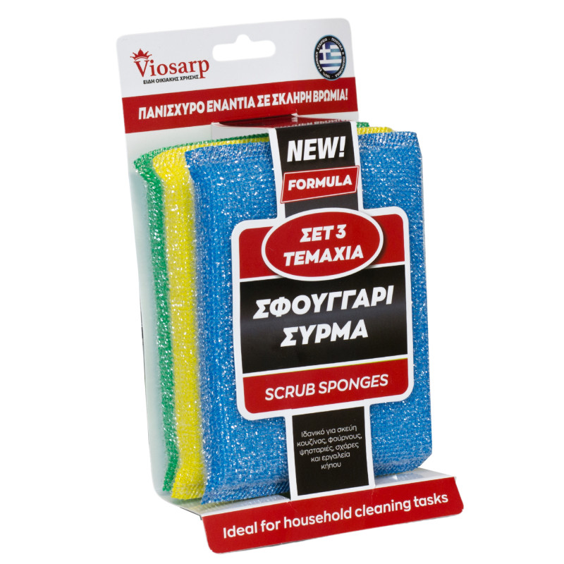 ΣΦΟΥΓΓΑΡΙ ΜΕ ΣΥΡΜΑ ΣΕΤ 3ΤΕΜ 8Χ12