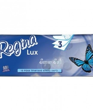 ΡΟΛΟ ΥΓΕΙΑΣ ''ΠΕΤΑΛΟΥΔΑ'' ΣΙΕΛ 3Φ 10ΑΡΙ 125GGR