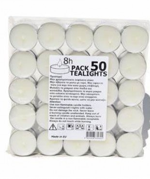 ΚΕΡΙΑ ΡΕΣΩ 50 ΤΕΜ