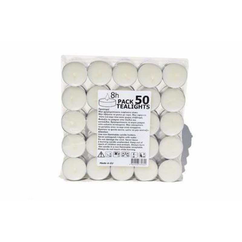 ΚΕΡΙΑ ΡΕΣΩ 50 ΤΕΜ