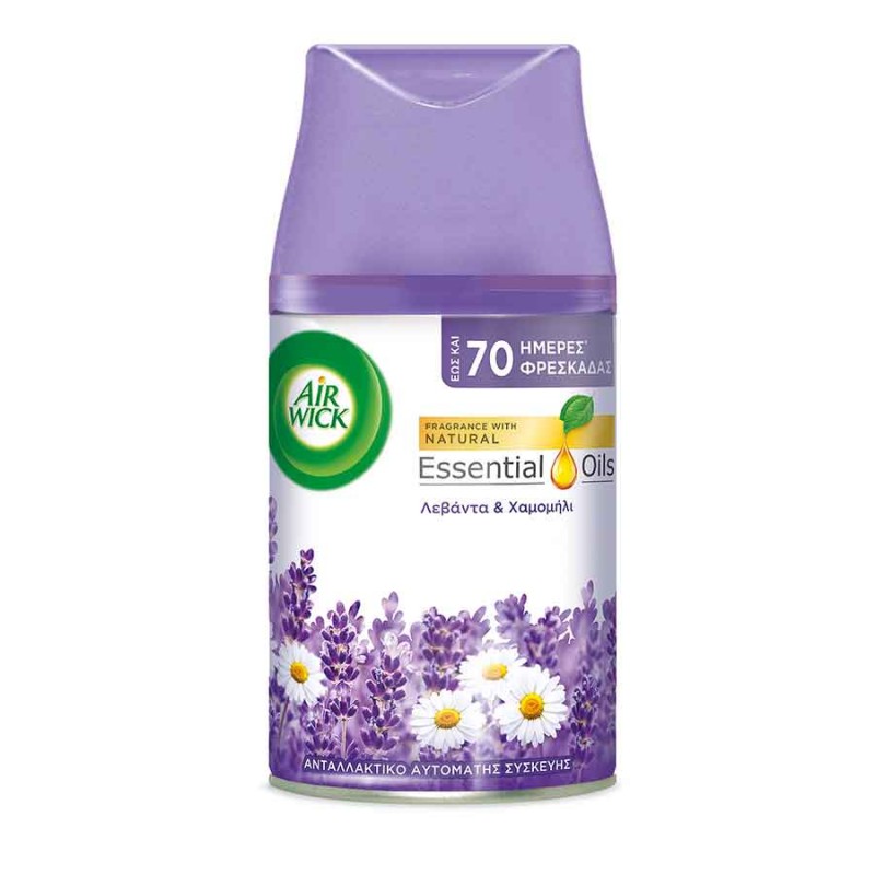 AIR WICK Freshmatic Autospray Max Φρέζια & Γιασεμί 250ml