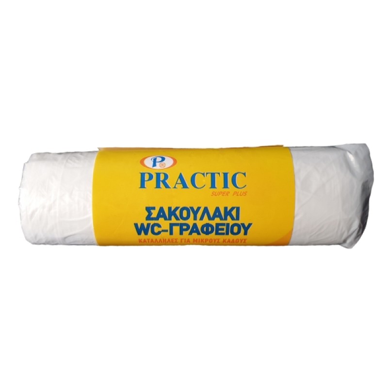 ΣΑΚΟΥΛΑΚΙ WC-ΓΡΑΦΕΙΟΥ ΛΕΥΚΟ 50Χ50 20ΤΕΜ