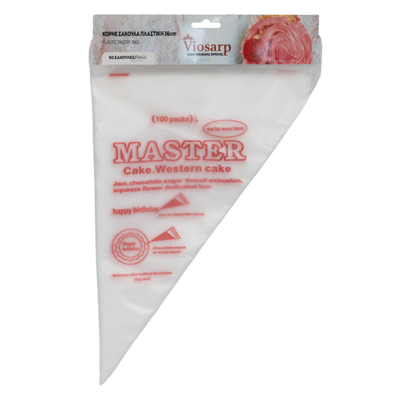 ΚΟΡΝΕ ΣΑΚΟΥΛΑ ΠΛΑΣΤΙΚΗ ΑΝΤΑΛΛΑΚΤΙΚΑ VC2678