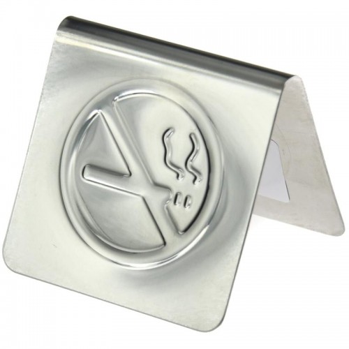 ΠΙΝΑΚΑΣ ΑΝΟΞΕΙΔΩΤΟΣ NO SMOKING 6cm