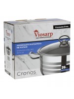 ΚΑΤΣΑΡΟΛΑ ΑΝΟΞΕΙΔΩΤΗ ΜΕ ΓΥΑΛΙΝΟ ΚΑΠΑΚΙ 26Χ16 8L