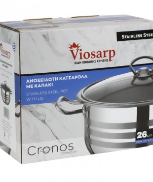 ΚΑΤΣΑΡΟΛΑ ΑΝΟΞΕΙΔΩΤΗ ΜΕ ΓΥΑΛΙΝΟ ΚΑΠΑΚΙ 26Χ16 8L