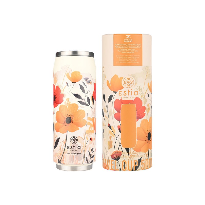 ΘΕΡΜΟΣ TRAVEL CUP SAVE THE AEGEAN 500ml SUMMER REVERIE