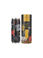 ΘΕΡΜΟΣ TRAVEL CUP SAVE THE AEGEAN 500ml TOKYO UNDERGROUND