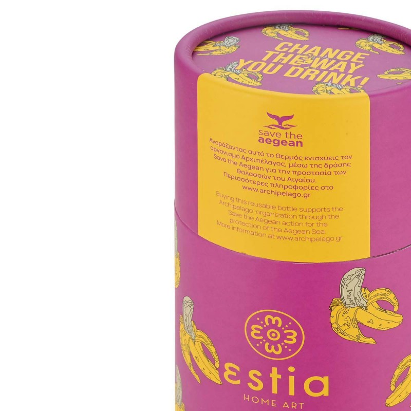 ΘΕΡΜΟΣ TRAVEL FLASK SAVE THE AEGEAN 500ml BANANA SWIRL