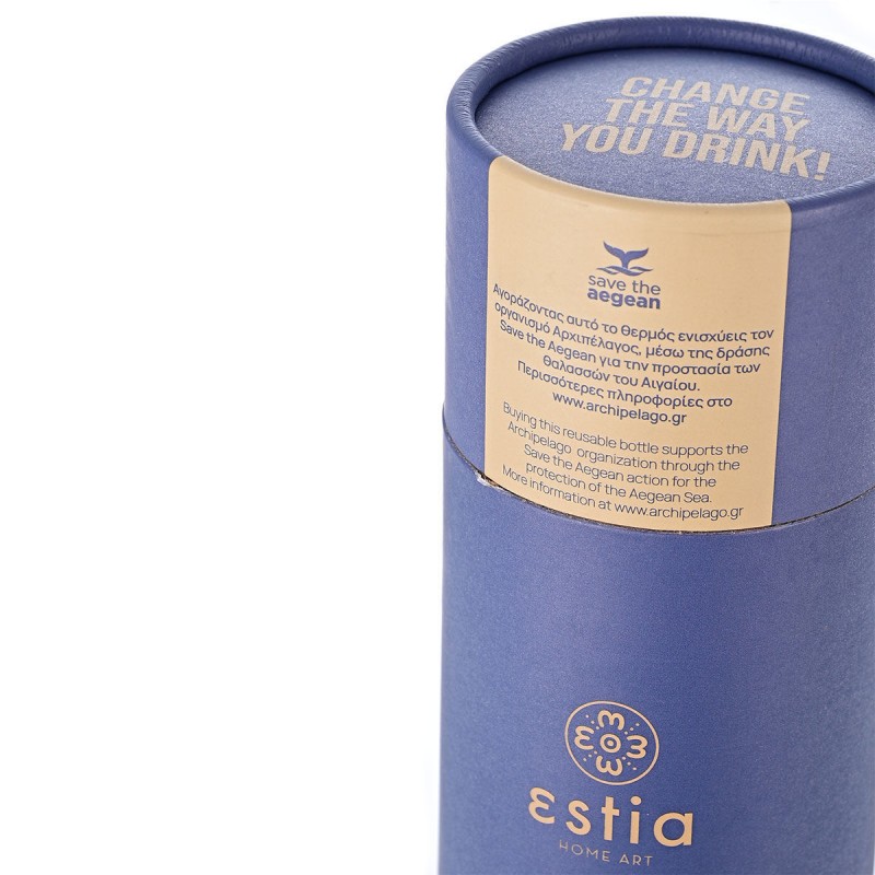 TRAVEL FLASK 750ML ΜΟΝΟΧΡΩΜΟ