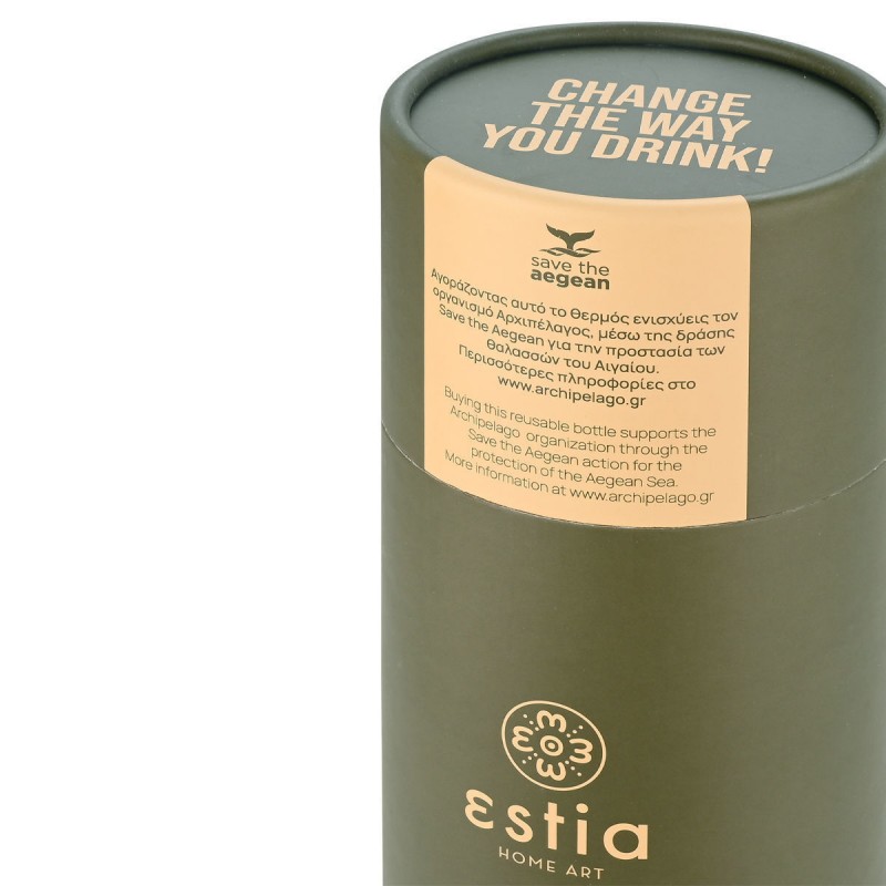 TRAVEL FLASK 750ML ΜΟΝΟΧΡΩΜΟ