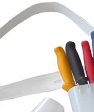 ΖΩΝΗ ΓΙΑ ΘΗΚΗ ΜΑΧΑΙΡΙΩΝ ΛΕΥΚΗ - KOPPEL GURTEL WEIB 35mm