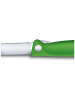 6.7836.F4B ΜΑΧΑΙΡΙ ΚΟΥΖΙΝΑΣ ΟΔΟΝΤΩΤΟ ΠΡΑΣΙΝΟ