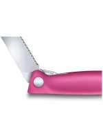 6.7836.F5B ΜΑΧΑΙΡΙ ΚΟΥΖΙΝΑΣ ΟΔΟΝΤΩΤΟ ΡΟΖ