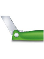 6.7836.F4B ΜΑΧΑΙΡΙ ΚΟΥΖΙΝΑΣ ΟΔΟΝΤΩΤΟ ΠΡΑΣΙΝΟ