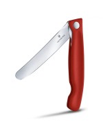 6.7801.FB ΜΑΧΑΙΡΙ ΚΟΥΖΙΝΑΣ ΙΣΙΟ ΚΟΚΚΙΝΟ