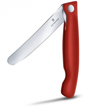 6.7801.FB ΜΑΧΑΙΡΙ ΚΟΥΖΙΝΑΣ ΙΣΙΟ ΚΟΚΚΙΝΟ