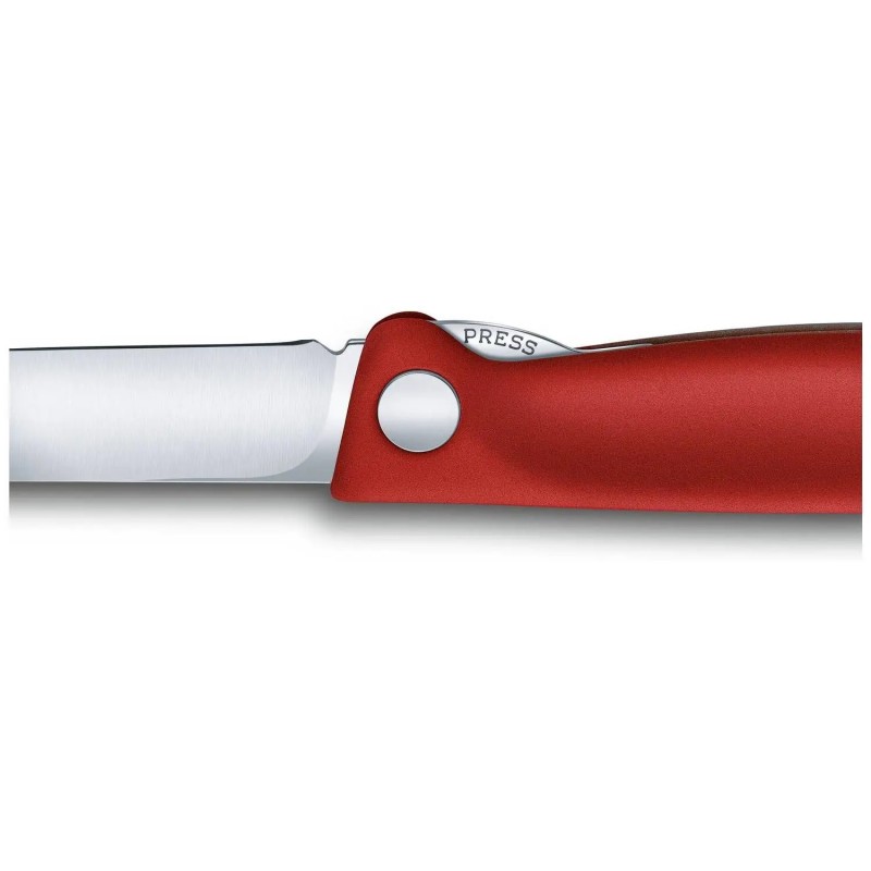 6.7801.FB ΜΑΧΑΙΡΙ ΚΟΥΖΙΝΑΣ ΙΣΙΟ ΚΟΚΚΙΝΟ