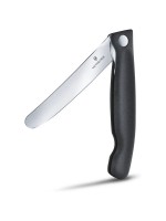 6.7803.FB ΜΑΧΑΙΡΙ ΚΟΥΖΙΝΑΣ ΙΣΙΟ ΜΑΥΡΟ