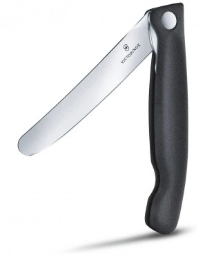 6.7803.FB ΜΑΧΑΙΡΙ ΚΟΥΖΙΝΑΣ ΙΣΙΟ ΜΑΥΡΟ