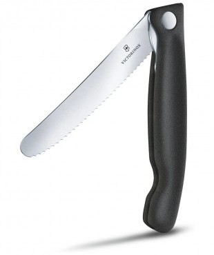 6.7833.FB ΜΑΧΑΙΡΙ ΚΟΥΖΙΝΑΣ ΑΝΑΔΙΠΛΟΥΜΕΝΟ ΟΔΟΝΤΩΤΟ ΜΑΥΡΟ VICTORINOX