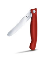 6.7831.FB ΜΑΧΑΙΡΙ ΚΟΥΖΙΝΑΣ ΟΔΟΝΤΩΤΟ ΚΟΚΚΙΝΟ