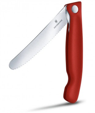 6.7831.FB ΜΑΧΑΙΡΙ ΚΟΥΖΙΝΑΣ ΟΔΟΝΤΩΤΟ ΚΟΚΚΙΝΟ