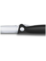 6.7803.FB ΜΑΧΑΙΡΙ ΚΟΥΖΙΝΑΣ ΙΣΙΟ ΜΑΥΡΟ