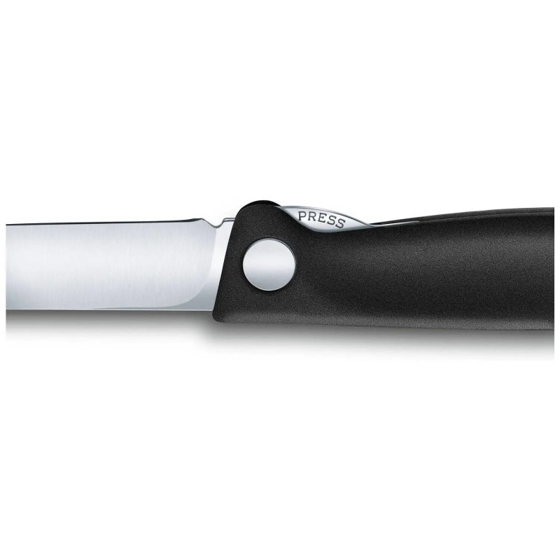 6.7803.FB ΜΑΧΑΙΡΙ ΚΟΥΖΙΝΑΣ ΙΣΙΟ ΜΑΥΡΟ