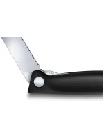 6.7833.FB ΜΑΧΑΙΡΙ ΚΟΥΖΙΝΑΣ ΑΝΑΔΙΠΛΟΥΜΕΝΟ ΟΔΟΝΤΩΤΟ ΜΑΥΡΟ VICTORINOX