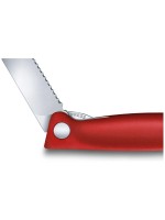 6.7831.FB ΜΑΧΑΙΡΙ ΚΟΥΖΙΝΑΣ ΟΔΟΝΤΩΤΟ ΚΟΚΚΙΝΟ