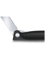 6.7803.FB ΜΑΧΑΙΡΙ ΚΟΥΖΙΝΑΣ ΙΣΙΟ ΜΑΥΡΟ