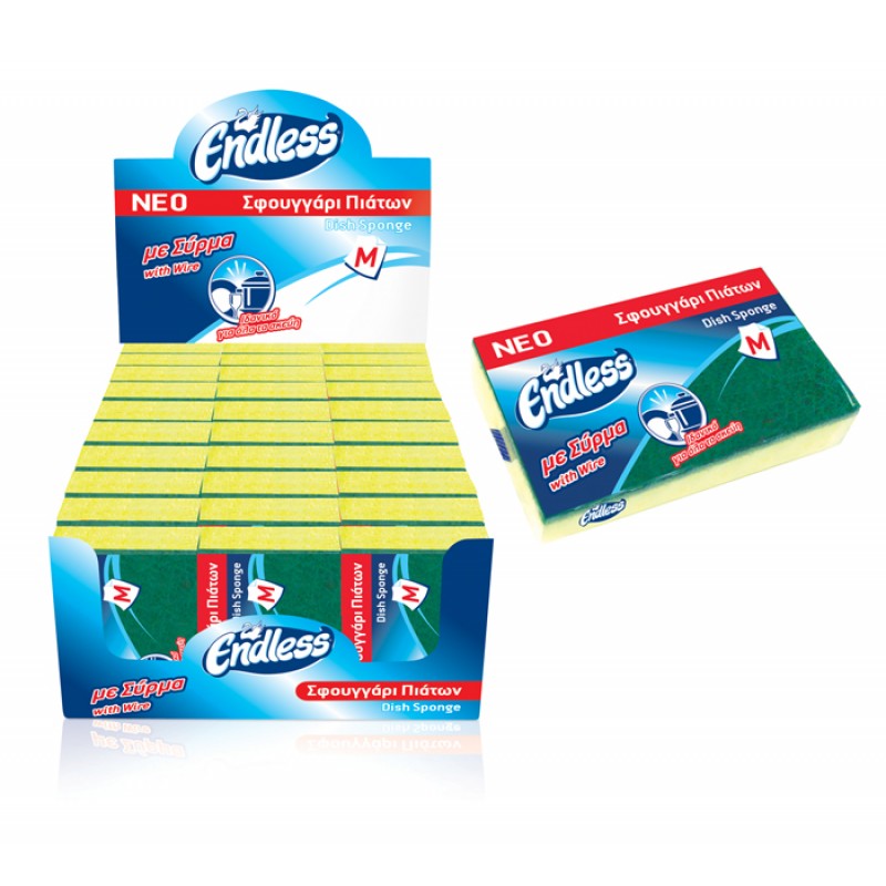 ΣΦΟΥΓΓΑΡΙ ΠΙΑΤΩΝ ΟΙΚ.ΧΡ.2ΠΑΚ.Χ30ΤΕΜ(ΜΕΣΑΙΟ)