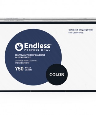 ΧAΡΤΟΠΕΤΣΕΤΑ ΕΣΤΙΑΤΟΡΙΟΥ ΕNDLESS ΜΑΥΡΗ 24Χ24 750ΤΕM