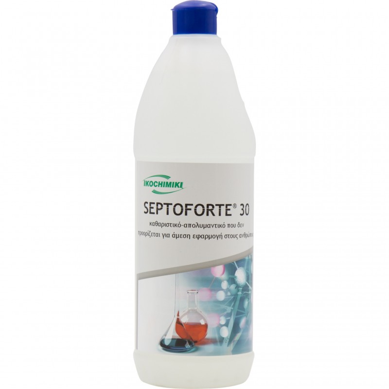 SEPTOFORTE 30 ΚΑΘΑΡΙΣΤΙΚΟ ΑΠΟΛΥΜΑΝΤΙΚΟ 1lt