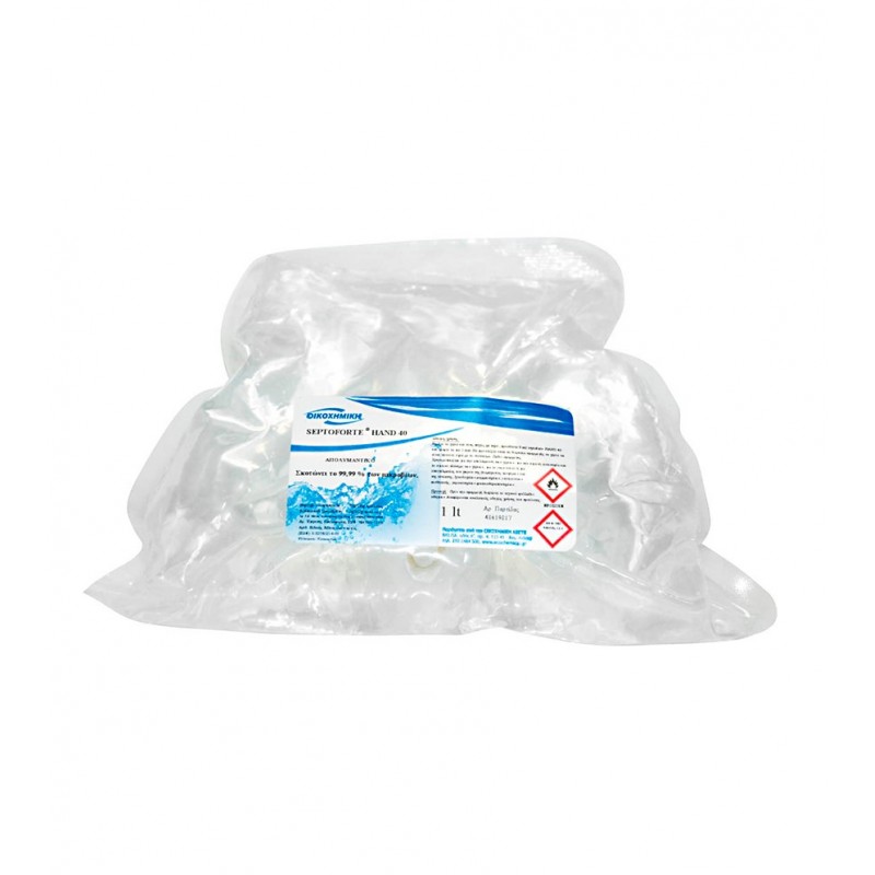 SEPTOFORTE HAND 40 ΣΑΚΟΥΛΑΚΙ 1lt