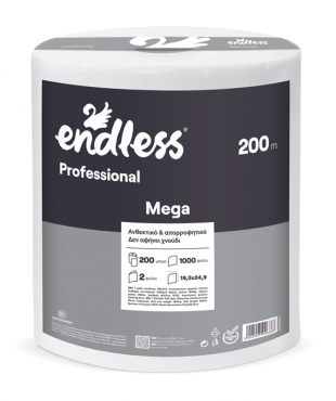 ΡΟΛΟ ΚΟΥΖΙΝΑΣ ENDLESS P to P 6ΤΕΜΧ 2kg (200m)