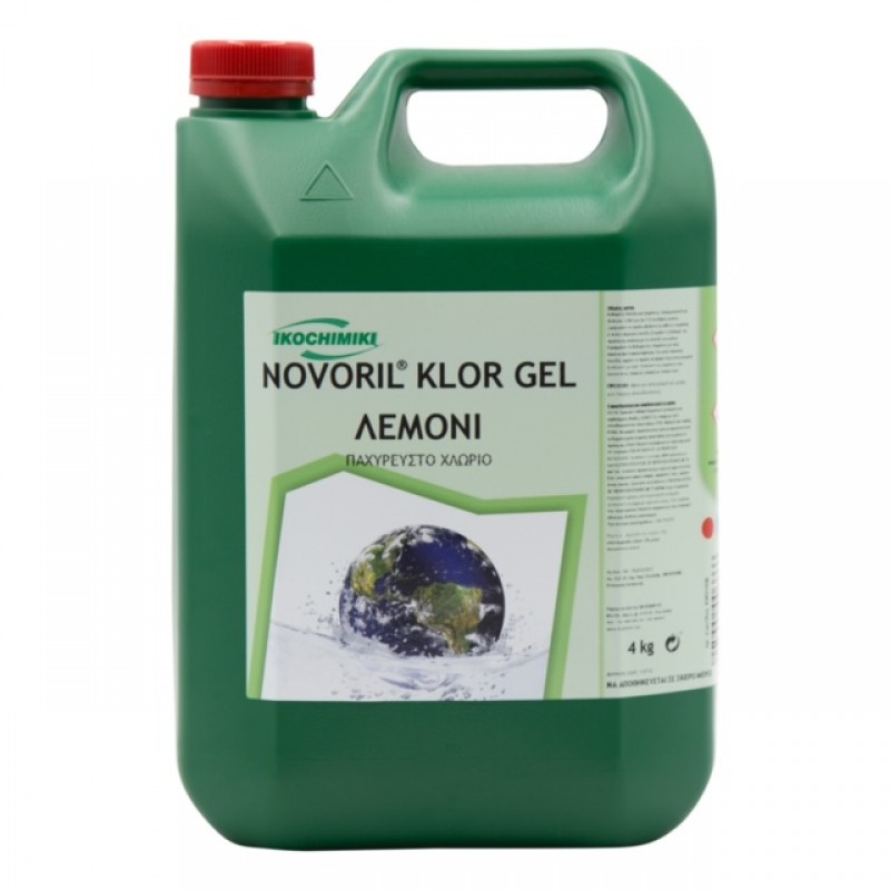 NOVORIL KLOR GEL ΠΑΧΥΡ.ΧΛΩΡΙΟ ΛΕΜΟΝΙ 4lt