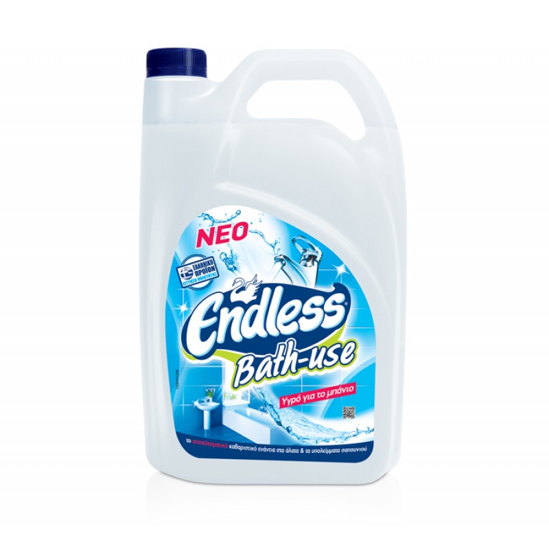 ΥΓΡΟ ΜΠΑΝΙΟΥ ΑΛΑΤΩΝ BATH USE 4LT