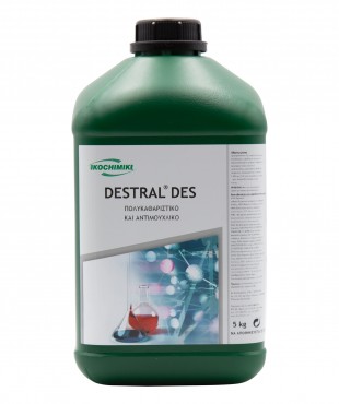 DESTRAL DES ΠΟΛΥΚΑΘΑΡΙΣΤΙΚΟ ΚΑΙ ΑΝΤΙΜΟΥΧΛΙΚΟ 5lt