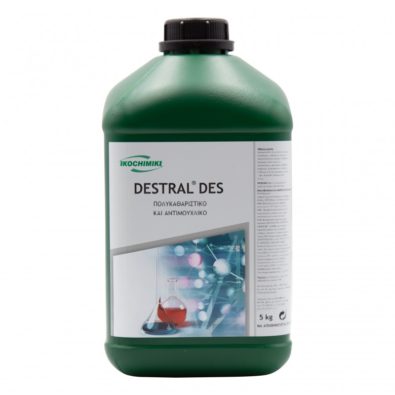 DESTRAL DES ΠΟΛΥΚΑΘΑΡΙΣΤΙΚΟ ΚΑΙ ΑΝΤΙΜΟΥΧΛΙΚΟ 5lt