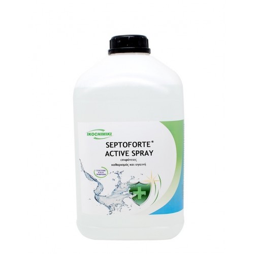 SEPTOFORTE ACTIVE SPRAY 5lt