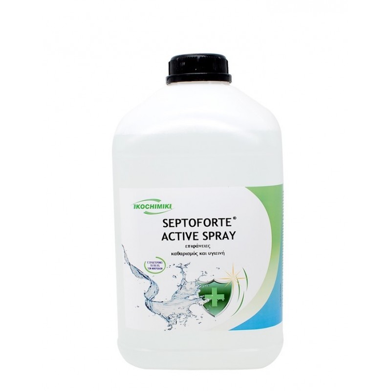 SEPTOFORTE ACTIVE SPRAY 5lt