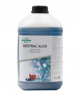 DESTRAL ALCO ΛΙΠΟΔΙΑΣΠΑΣΤΙΚΟ ΓΕΝΙΚΗΣ ΧΡΗΣΗΣ 5lt