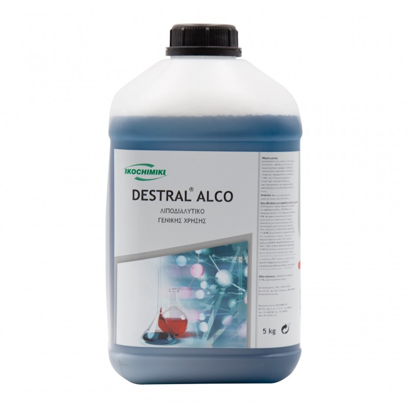 DESTRAL ALCO ΛΙΠΟΔΙΑΣΠΑΣΤΙΚΟ ΓΕΝΙΚΗΣ ΧΡΗΣΗΣ 5lt